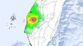 「咚」好大一聲！極淺層地震上下猛搖 嘉義人嚇壞