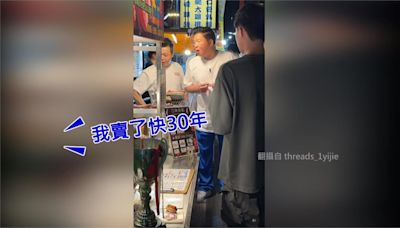 夜市出外景！曾國城疑插隊惹怒民眾 攤商致歉「溝通沒做好」