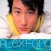 Alex Fong New S...