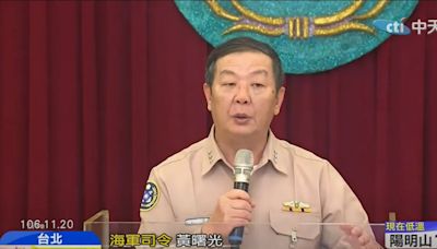 潛艦國造甘苦談 黃曙光揭艦艇設計內幕曝蔡英文曾問這問題