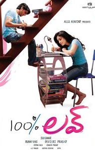 100% Love (2011 film)