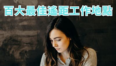 恒生指數｜港股高收102點連升10日 創逾8個月新高