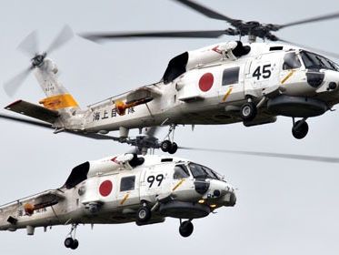 日本批准設立自衛隊「統合作戰司令部」