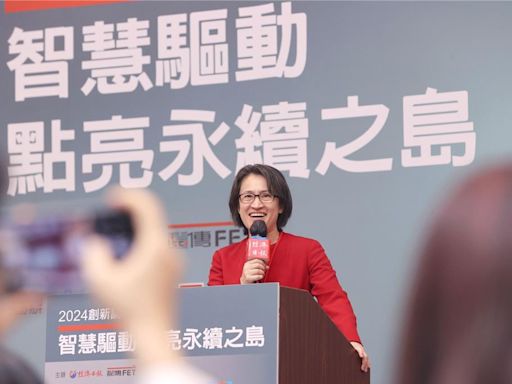 能源議題引關注 蕭美琴：會讓產業更符合國際市場的期待