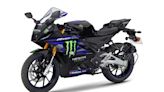 Yamaha台灣山葉推出YZF-R15 Monster特式版