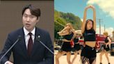 Seoul to protect K-pop trainees from forced weight loss, plastic surgery