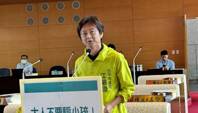 中市兒童節「大禮包」半數學校沒落實 議員質疑「大人騙小孩」