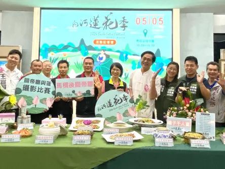 2024白河蓮花季至八月 黃偉哲推周邊輕旅行