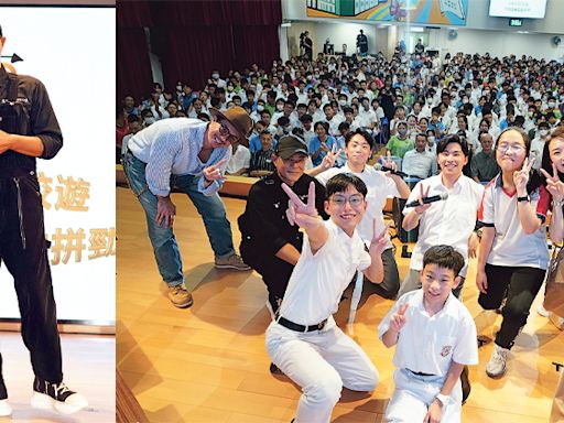 演協School Tour首站訪母校 古天樂教學弟妹減壓3招 壓軸開金口