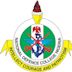 National Defence College, Nigeria