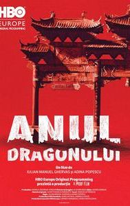 Anul dragonului