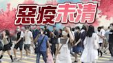 增237確診 澳洲抵港男疑二度感染 歐家榮：必定有第6波疫情