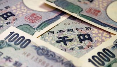日本央行政策利率升至0.25%、縮減購債規模 日圓應聲貶值一度逼近154｜壹蘋新聞網