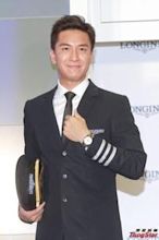 Kenneth Ma