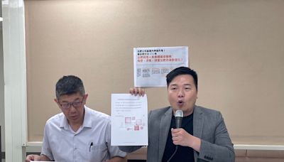 台肥南港C4大樓建案廢土變沃土？北市議員楊植斗質疑高層內神通外鬼