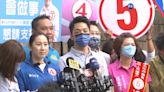 綠批矽谷經驗"坑殺股民" 蔣萬安:民進黨雙標