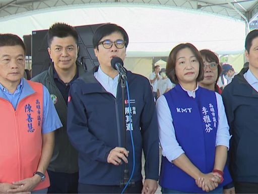 陳水扁讚邱議瑩是高雄市長大黑馬 陳其邁：為民做事就是好馬