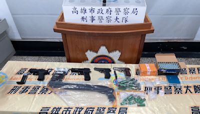 「犯罪零容忍」雄警掃黑肅槍毒 查獲擁槍毒犯