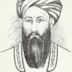 Mohammad Afzal Khan