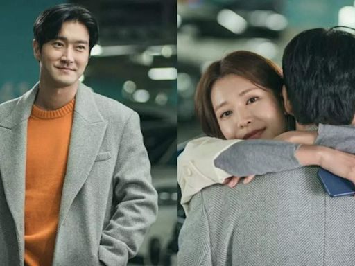 Choi Siwon and Jung Yoo Jin rekindle old flames in new rom-com 'DNA Lover' - Times of India