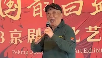 陸一級男星章曉申驚傳病逝！享壽77歲 訃聞全曝光