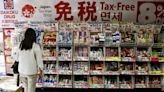 日本「大國藥妝」涉賣免稅品予中國客轉售 遭追稅1,500萬
