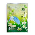 +東瀛go+甘信堂製果 手作煉乳抹茶拿鐵糖 77.4g 硬糖 抹茶糖 靜岡抹茶 朝露高原牛奶 日本必買 日本進口