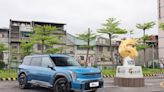 《Taiwan Car Of The Year 車訊風雲獎》 Kia EV9獲選2024年度風雲車、Luxgen n7首登國產最佳電動車