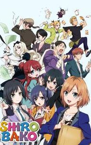 Shirobako