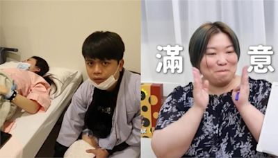 蔡阿嘎發不自殺聲明！網憶「4年前被榔頭男痛毆」背後陰謀曝