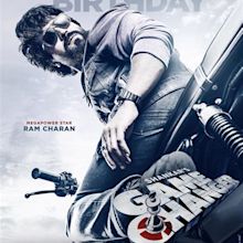 Ram Charan Shankar Game Changer Movie First Look Poster