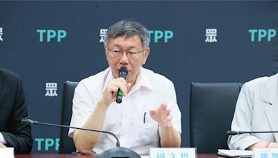 柯文哲表態了「罷免門檻不該提高」：但連署要很嚴謹