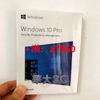 優樂好物win10專業家用盒裝win 10繁體windows 10彩盒版