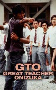 GTO - Great Teacher Onizuka