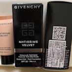 GIVENCHY 紀梵希 P581973超薄輕透雪紡紗粉底液5ml#3.5 有效期限202202