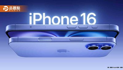 iPhone 16超香登場！AI功能、相機按鍵超神