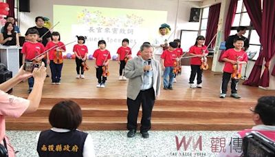 日月潭明潭國小慶祝母親節暨雙語教學成果發表 | 蕃新聞