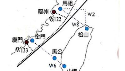 嚴正抗議！中國啟用W122、W123航路 我民航局：要求儘速協商