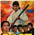 Dost (1989 film)