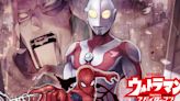 Spiderman y Ultraman se encontrarán en épico manga crossover