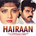 Hairaan [Original Motion Picture Soundtrack]
