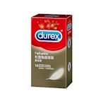 Durex 杜蕾斯-超薄裝保險套(12入)