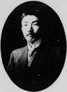 Okada Shinichirō