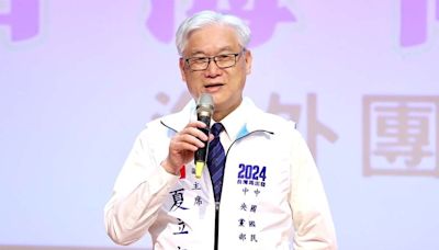 談國共論壇停辦8年「沒必要復辦」 夏立言：海峽論壇先辦好--上報