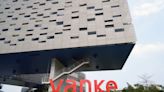 Vanke to Sell Headquarters Project as It Divests Assets for Cash