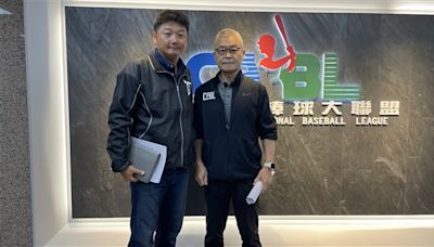 世界棒球12強台灣隊80人名單 擬列吳念庭、張奕