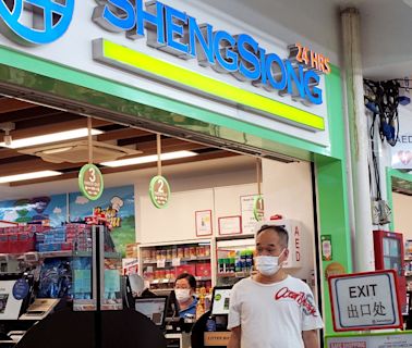 Sheng Siong enters into agreement to acquire Jelita Property for $50.2 mil