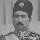 Mohammad Ali Shah Qajar