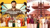 Guruvayoor Ambalanadayil on OTT: Is Prithviraj Sukumaran's Malayalam film based on a true story?