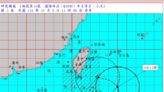 快訊／「小犬」颱風假來了 4日各縣市停班停課資訊看這裡